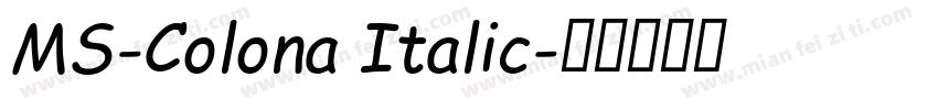 MS-Colona Italic字体转换